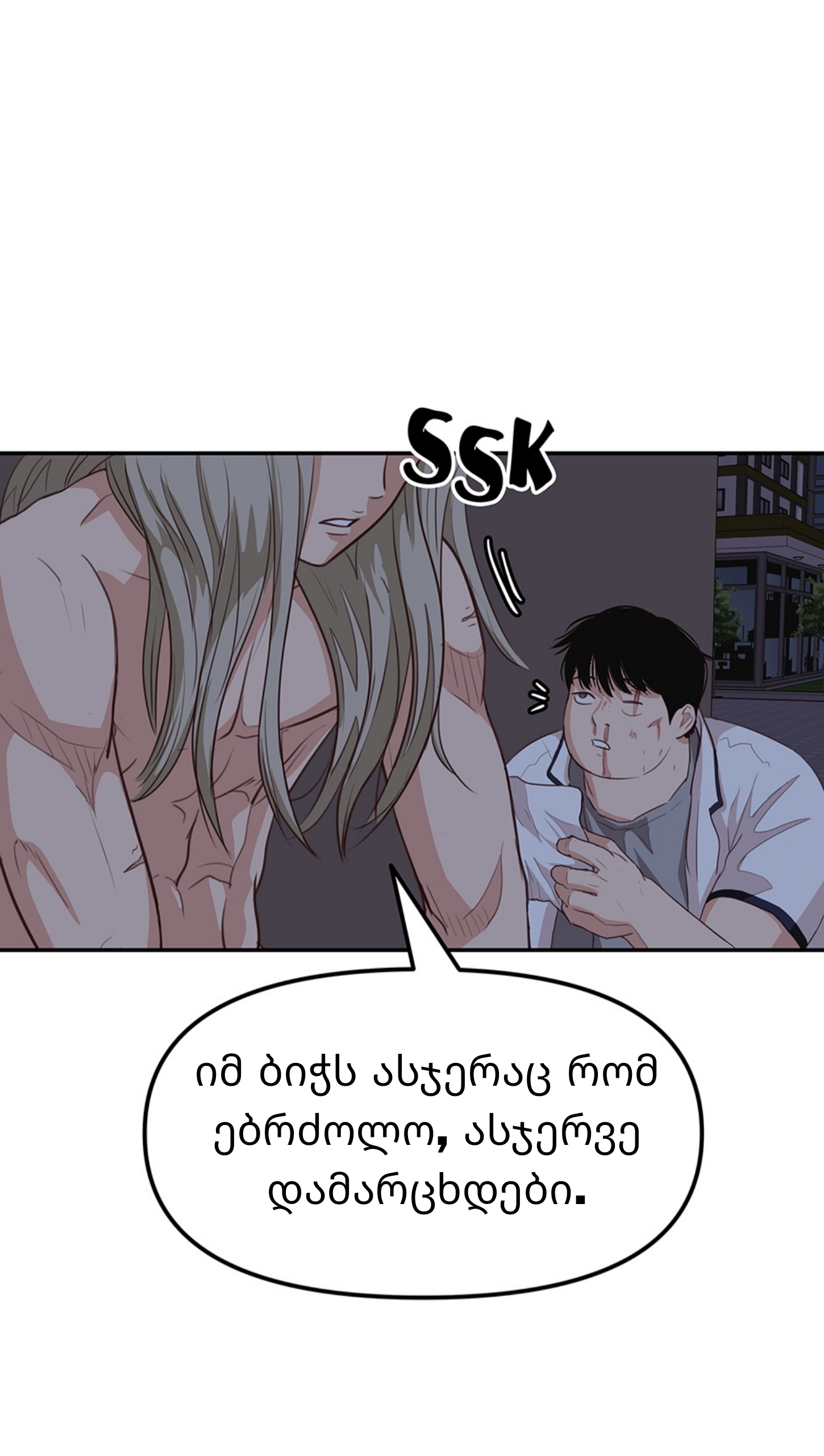 Page (41)